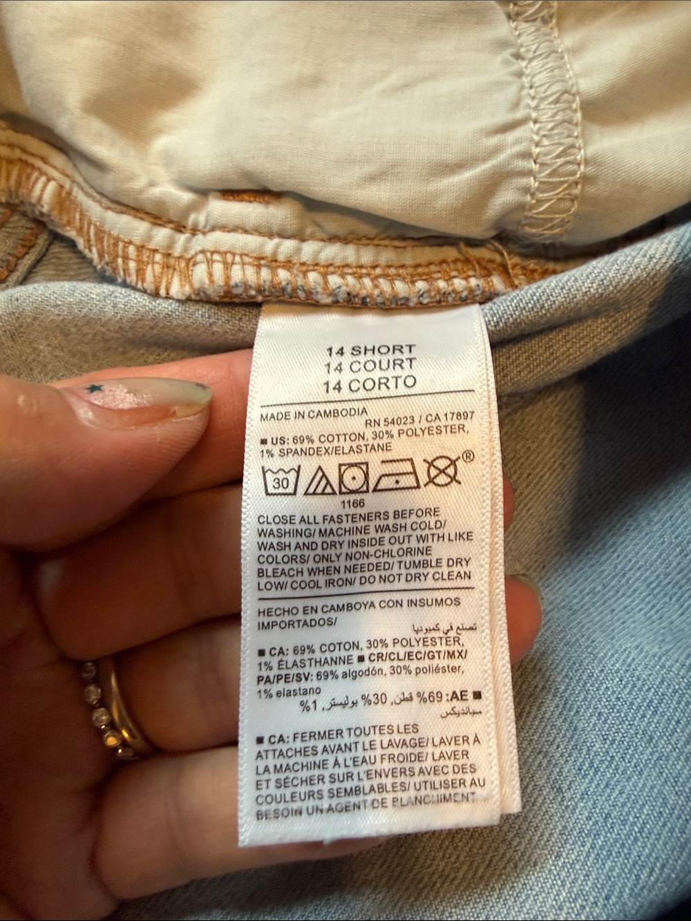 Old Navy Light Wash Wide Leg Jeans - Light Blue Size 14 short - Picture 3 of 6